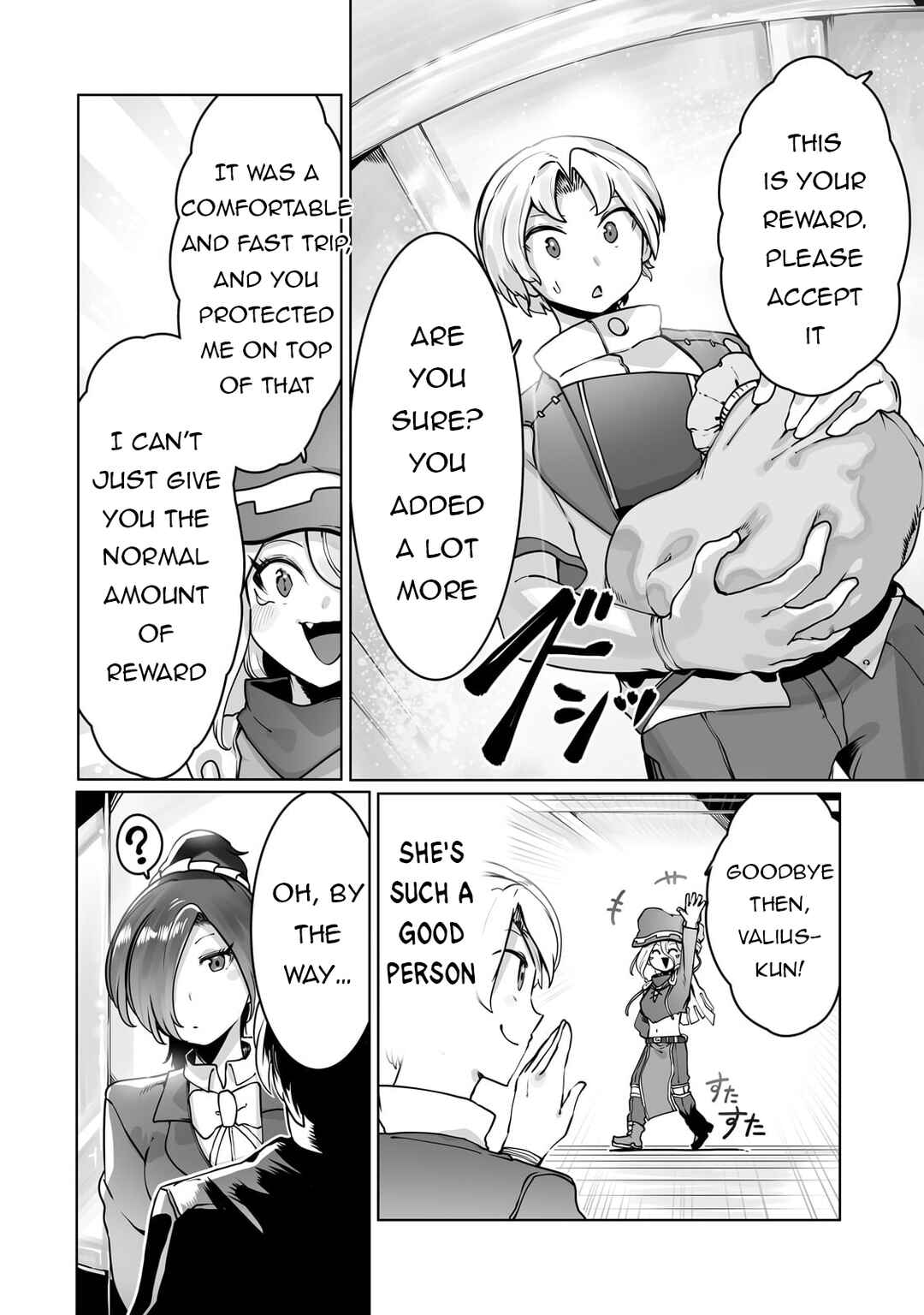 Page 17 Chapter 36 Ore no Zensei no Chishiki de Teihen Shoku Tamer ga Joukyuu Shoku ni Natte Shimai Sou na Ken