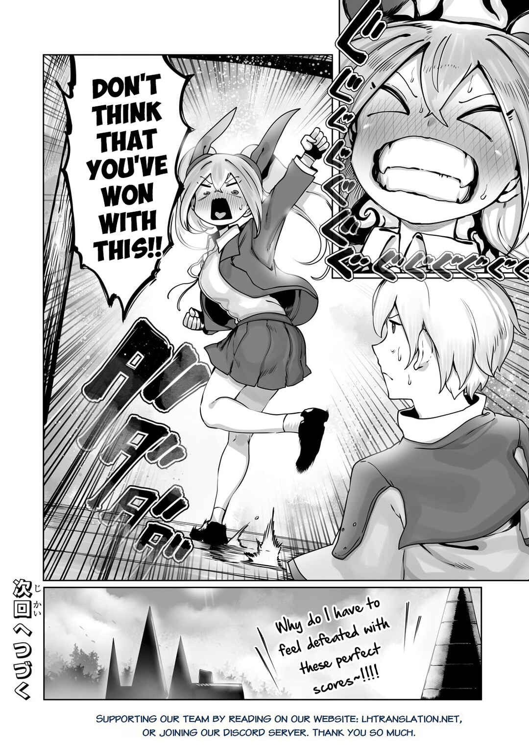 Page 24 Chapter 34 Ore no Zensei no Chishiki de Teihen Shoku Tamer ga Joukyuu Shoku ni Natte Shimai Sou na Ken