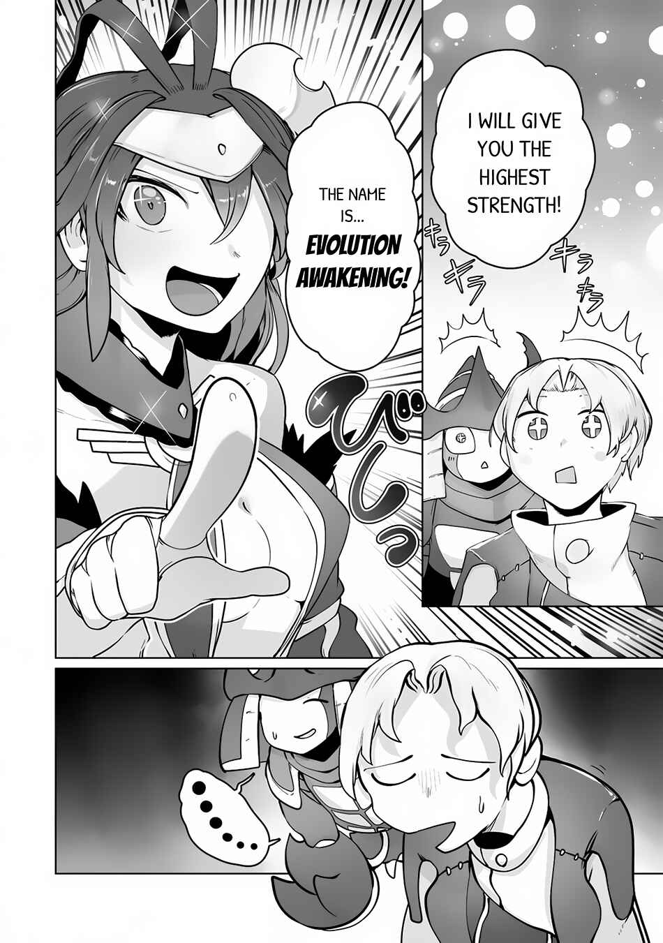 Page 17 Chapter 20 Ore no Zensei no Chishiki de Teihen Shoku Tamer ga Joukyuu Shoku ni Natte Shimai Sou na Ken
