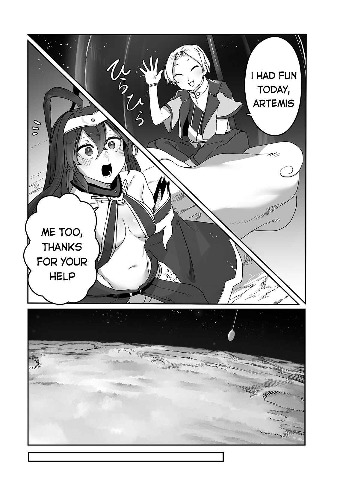 Page 13 Chapter 11 Ore no Zensei no Chishiki de Teihen Shoku Tamer ga Joukyuu Shoku ni Natte Shimai Sou na Ken