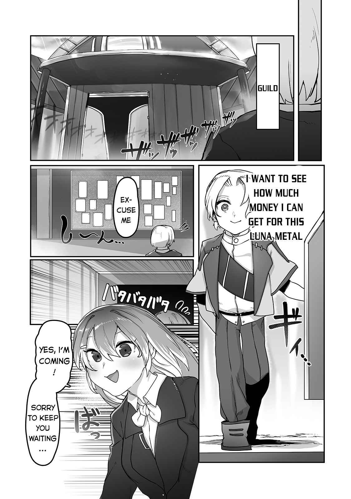 Page 14 Chapter 11 Ore no Zensei no Chishiki de Teihen Shoku Tamer ga Joukyuu Shoku ni Natte Shimai Sou na Ken
