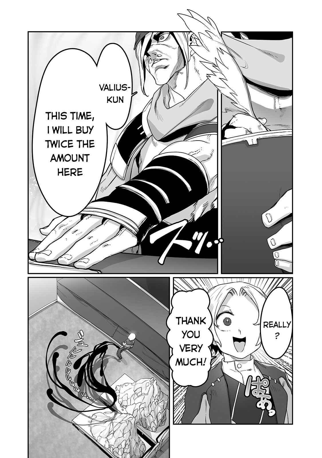 Page 19 Chapter 11 Ore no Zensei no Chishiki de Teihen Shoku Tamer ga Joukyuu Shoku ni Natte Shimai Sou na Ken