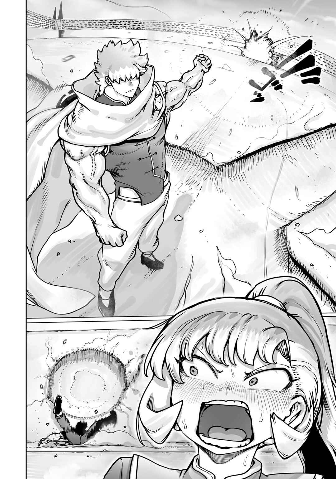 Page 16 Chapter 48 Ore no Zensei no Chishiki de Teihen Shoku Tamer ga Joukyuu Shoku ni Natte Shimai Sou na Ken