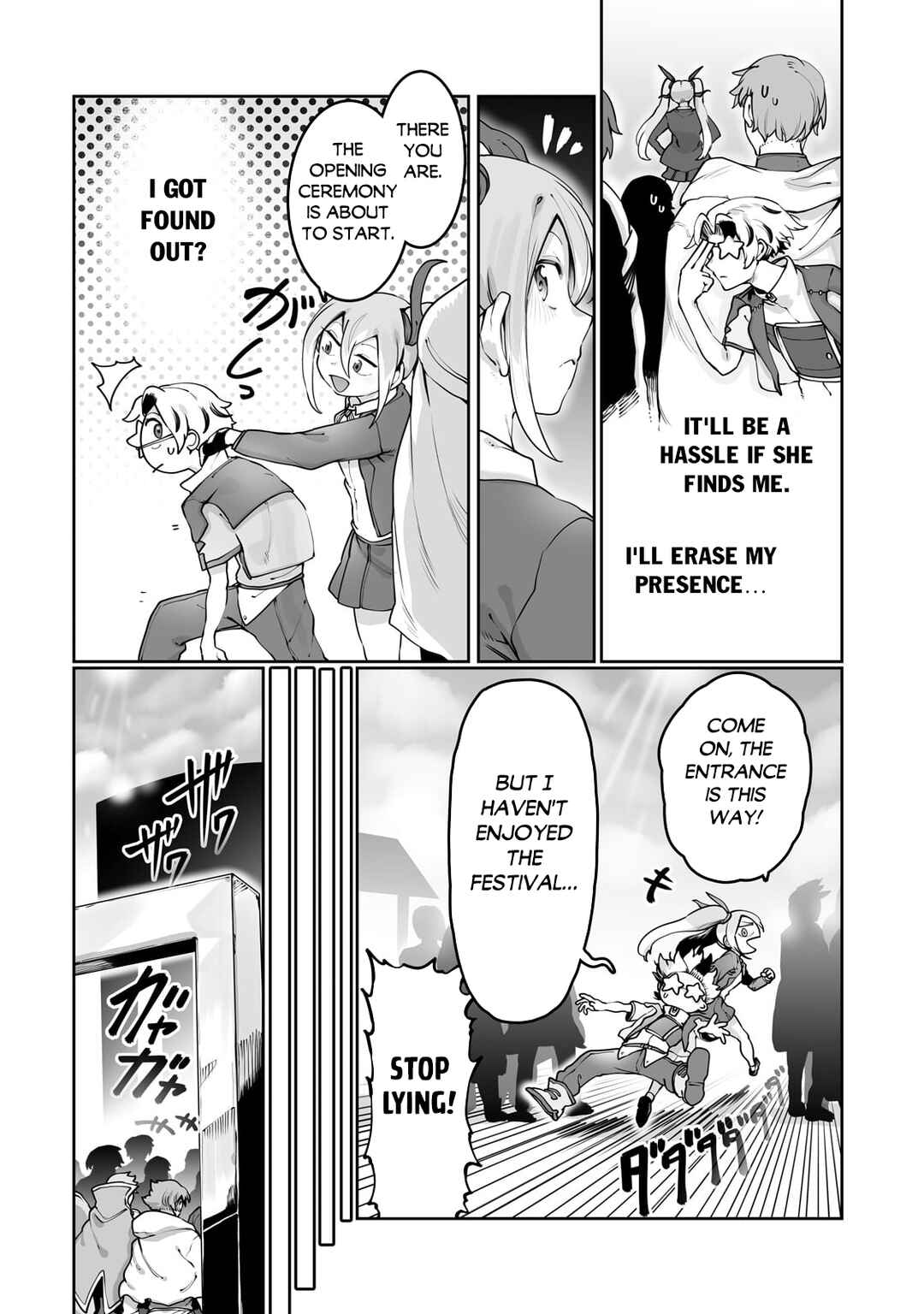 Page 5 Chapter 45 Ore no Zensei no Chishiki de Teihen Shoku Tamer ga Joukyuu Shoku ni Natte Shimai Sou na Ken