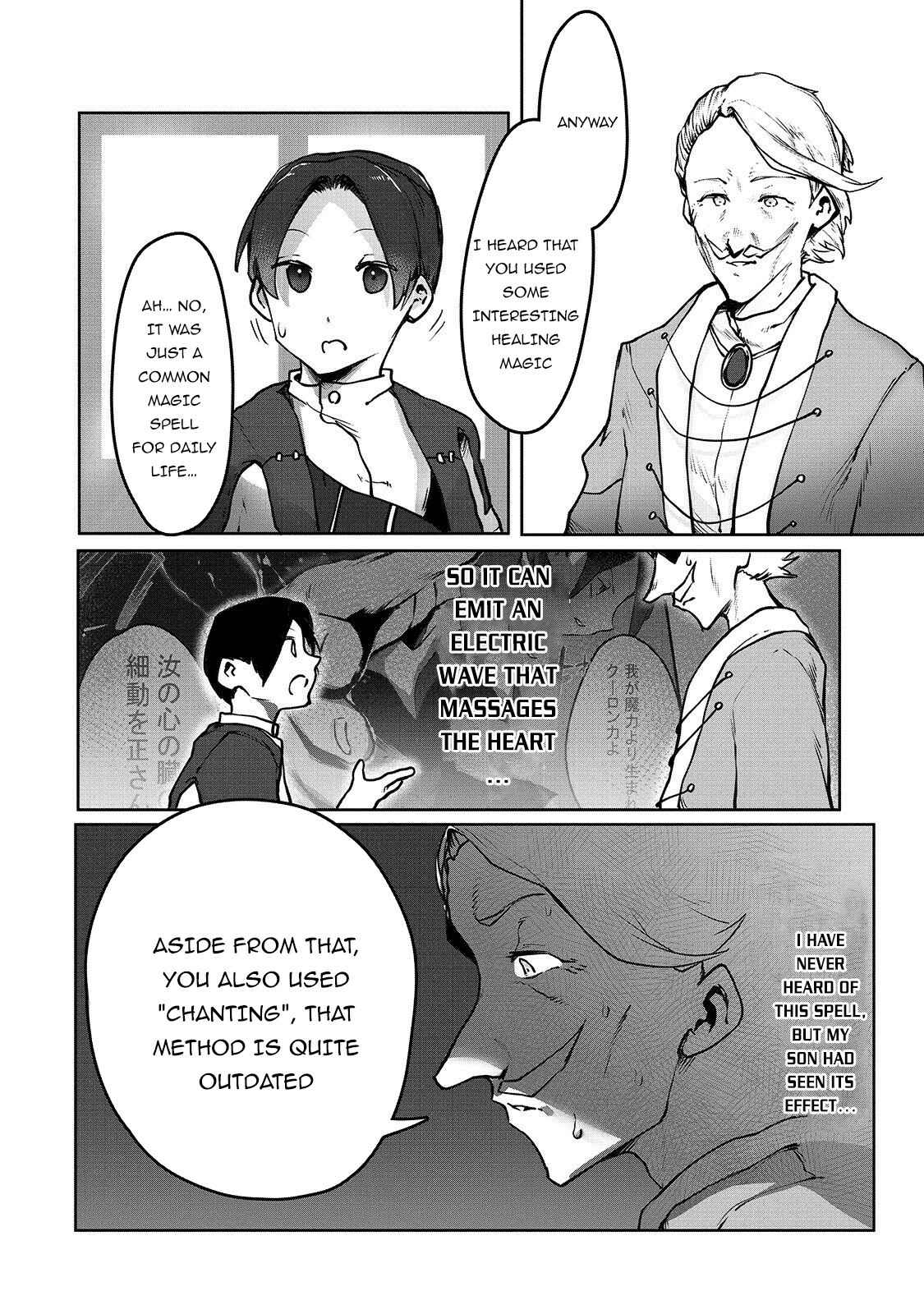 Page 5 Chapter 3 Ore no Zensei no Chishiki de Teihen Shoku Tamer ga Joukyuu Shoku ni Natte Shimai Sou na Ken