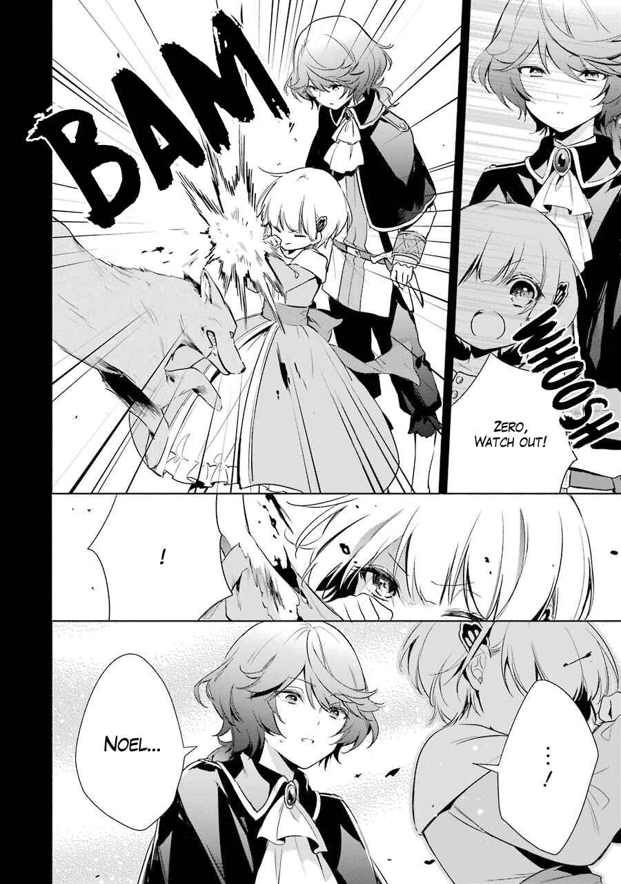 Page 13 Chapter 10 Trinity of the Royal Palace