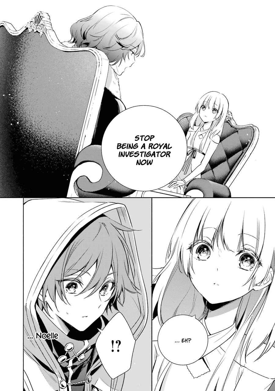 Page 17 Chapter 10 Trinity of the Royal Palace