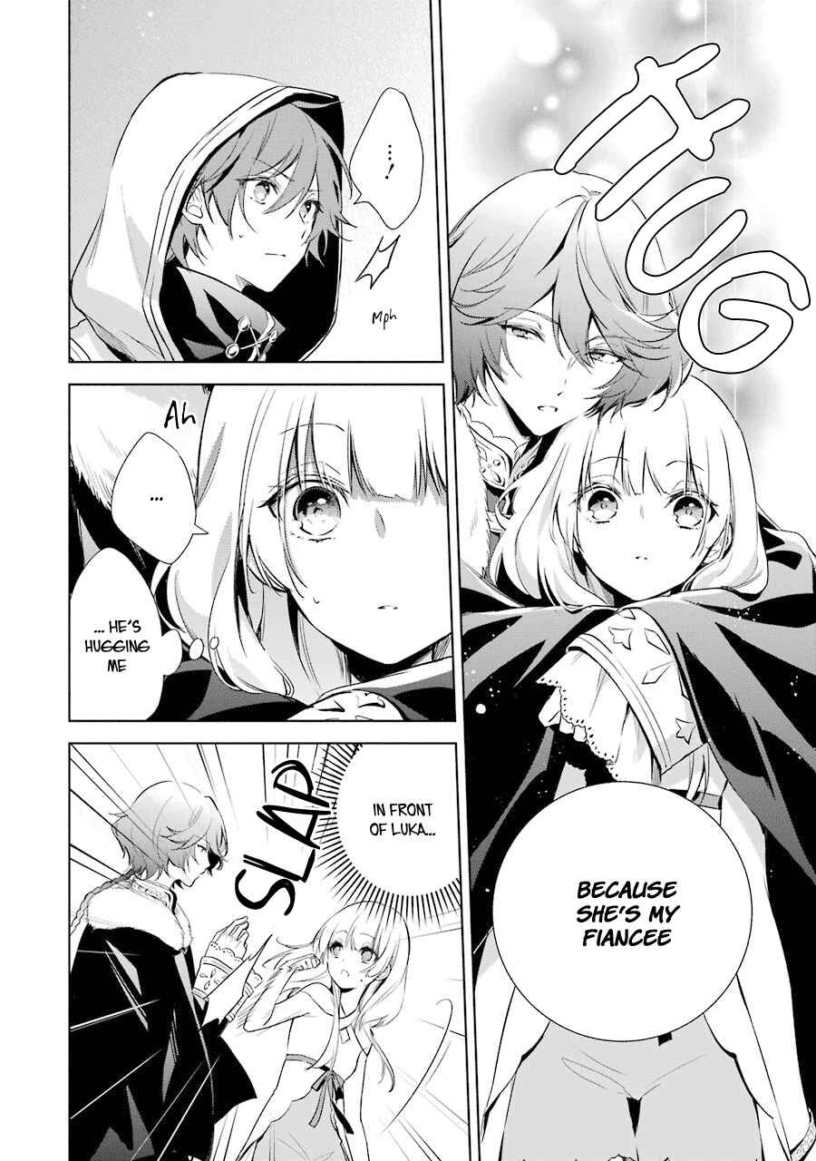 Page 21 Chapter 10 Trinity of the Royal Palace