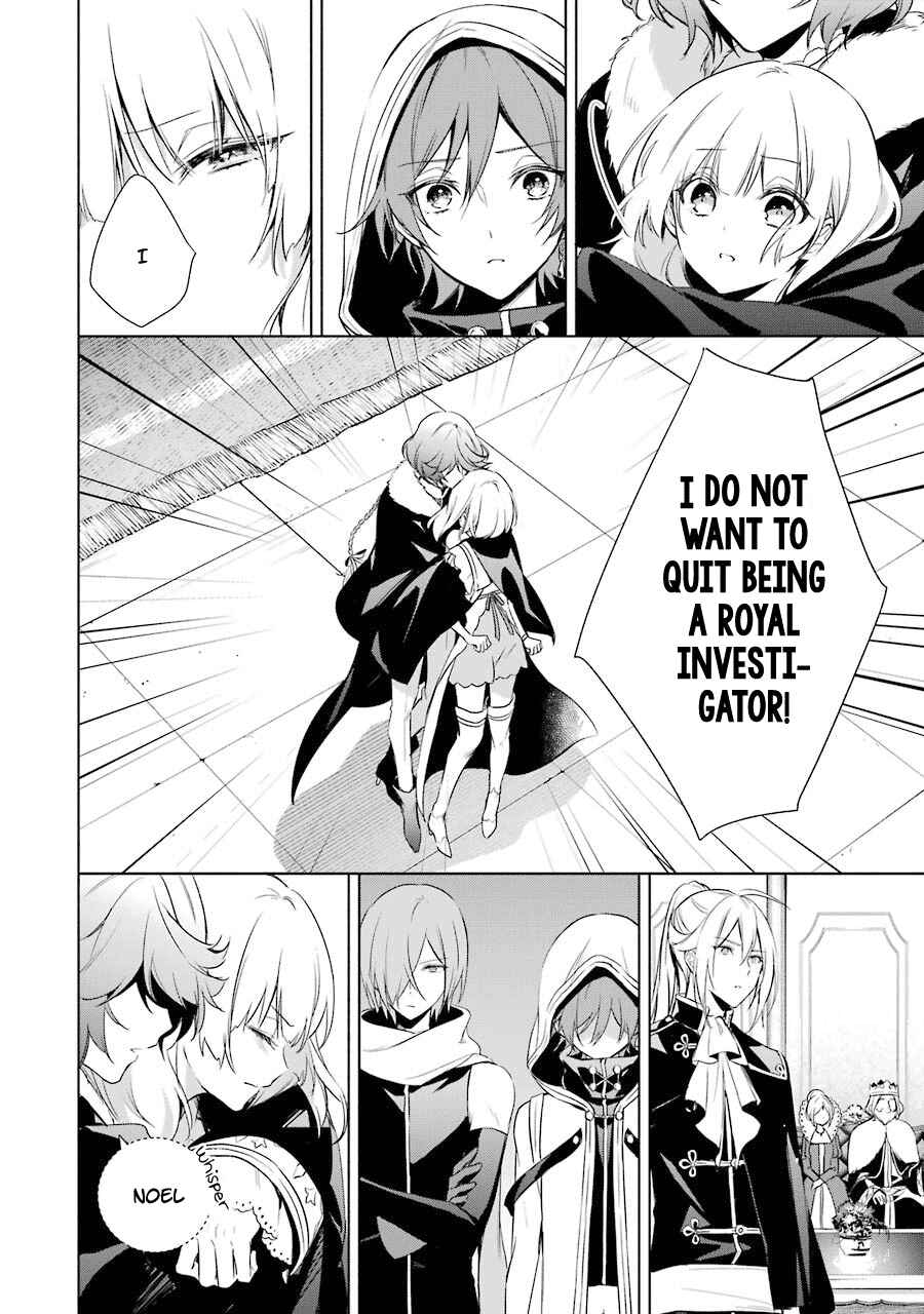 Page 25 Chapter 10 Trinity of the Royal Palace