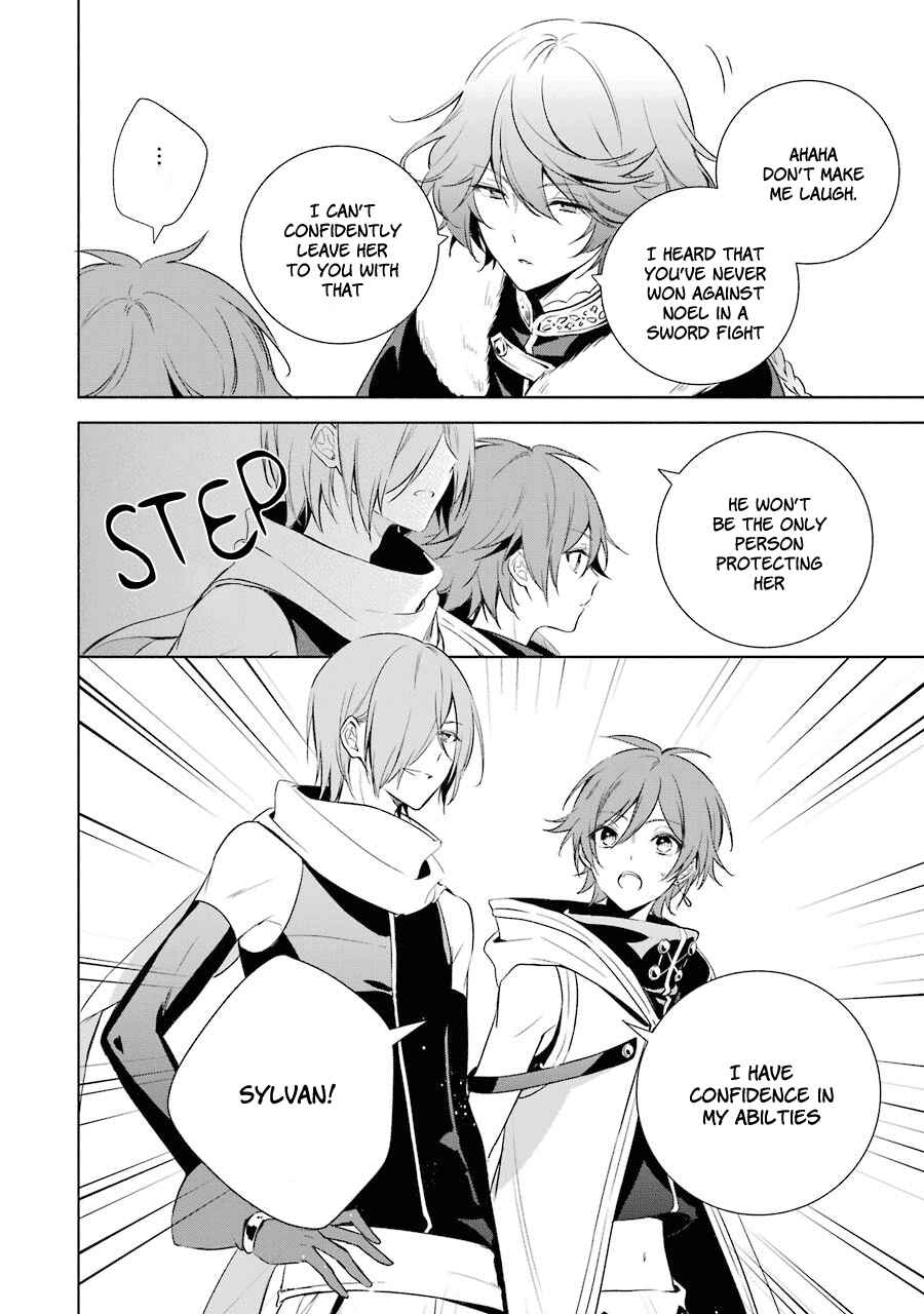 Page 29 Chapter 10 Trinity of the Royal Palace