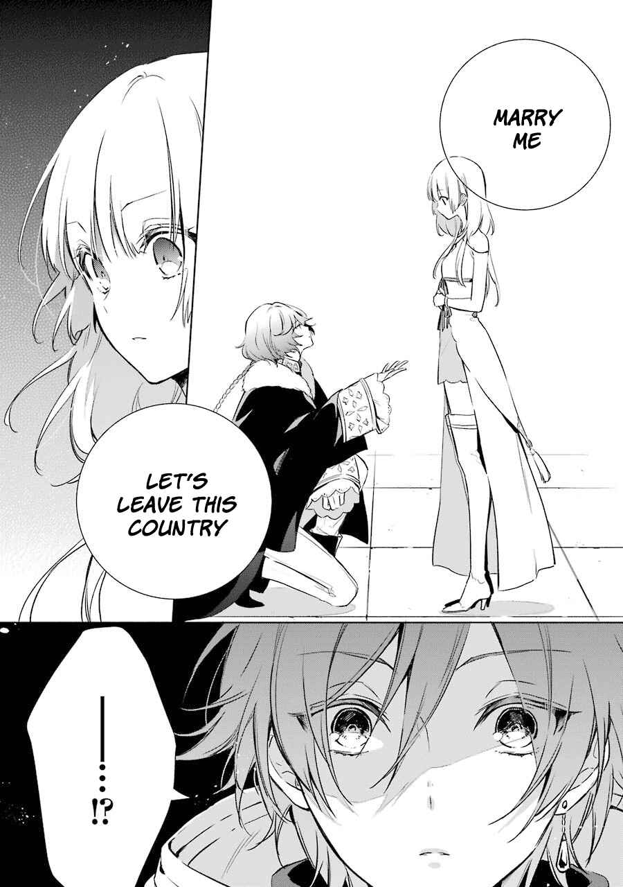 Page 31 Chapter 10 Trinity of the Royal Palace