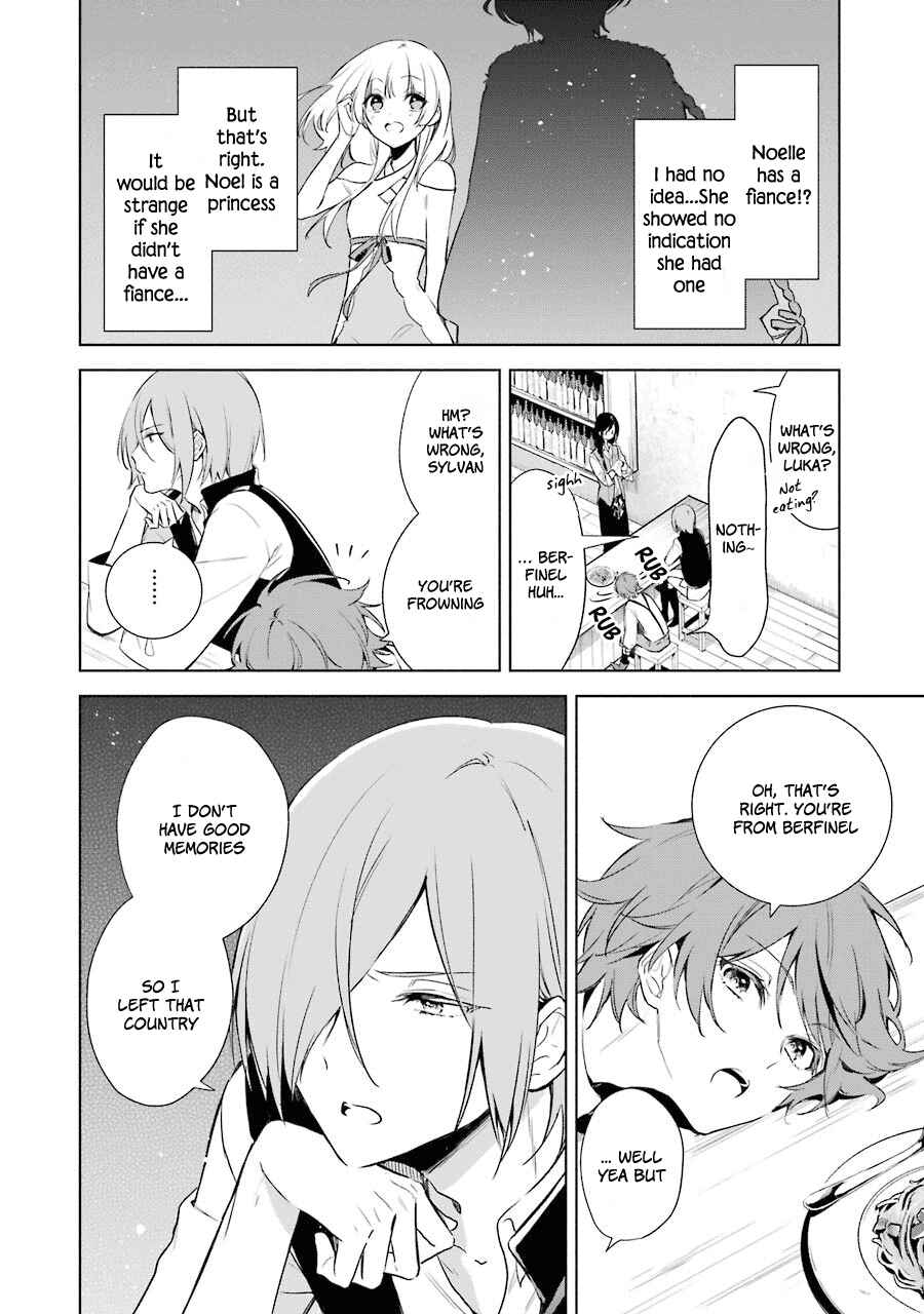 Page 5 Chapter 10 Trinity of the Royal Palace
