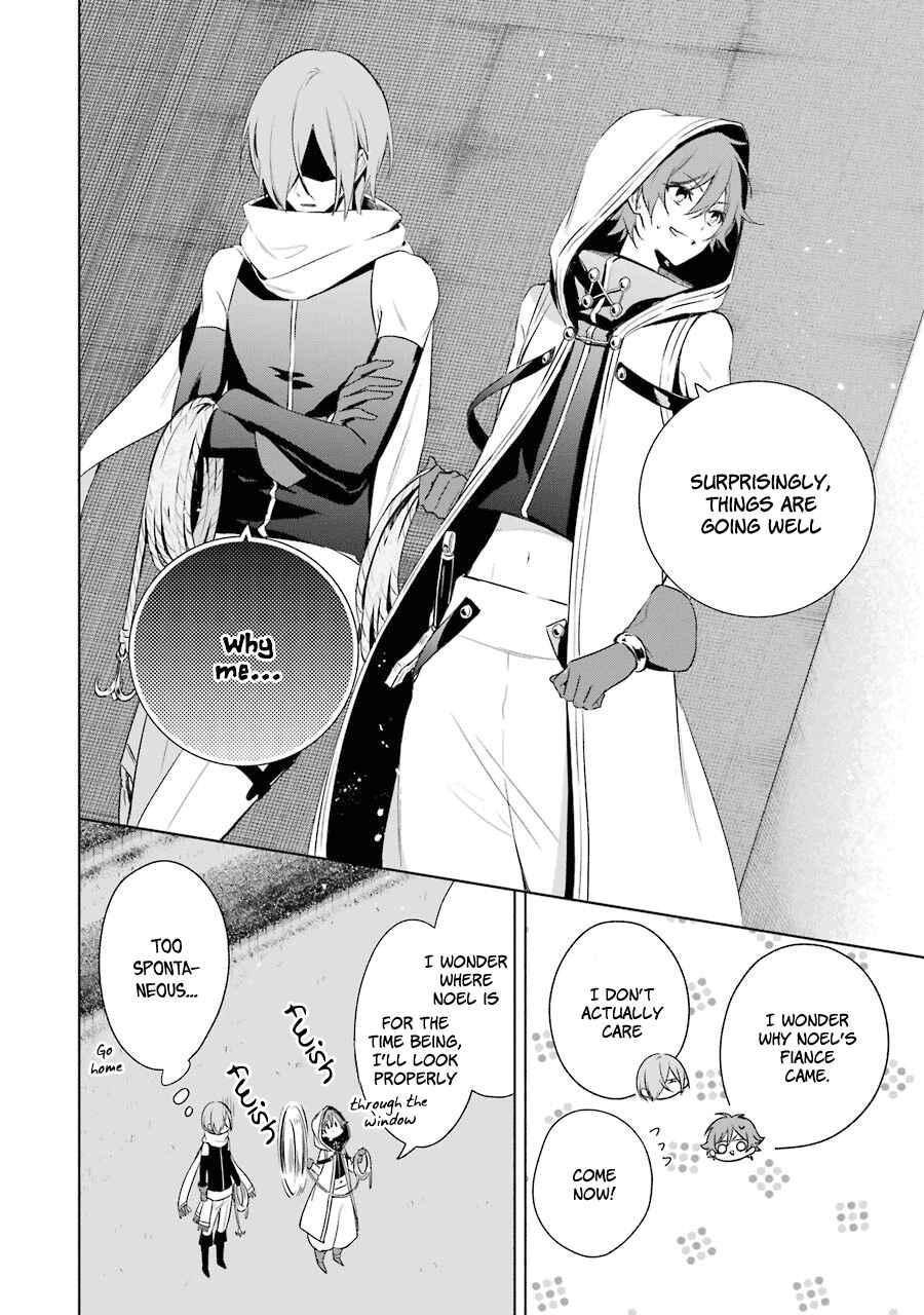 Page 7 Chapter 10 Trinity of the Royal Palace