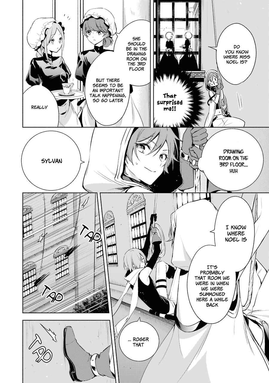 Page 9 Chapter 10 Trinity of the Royal Palace