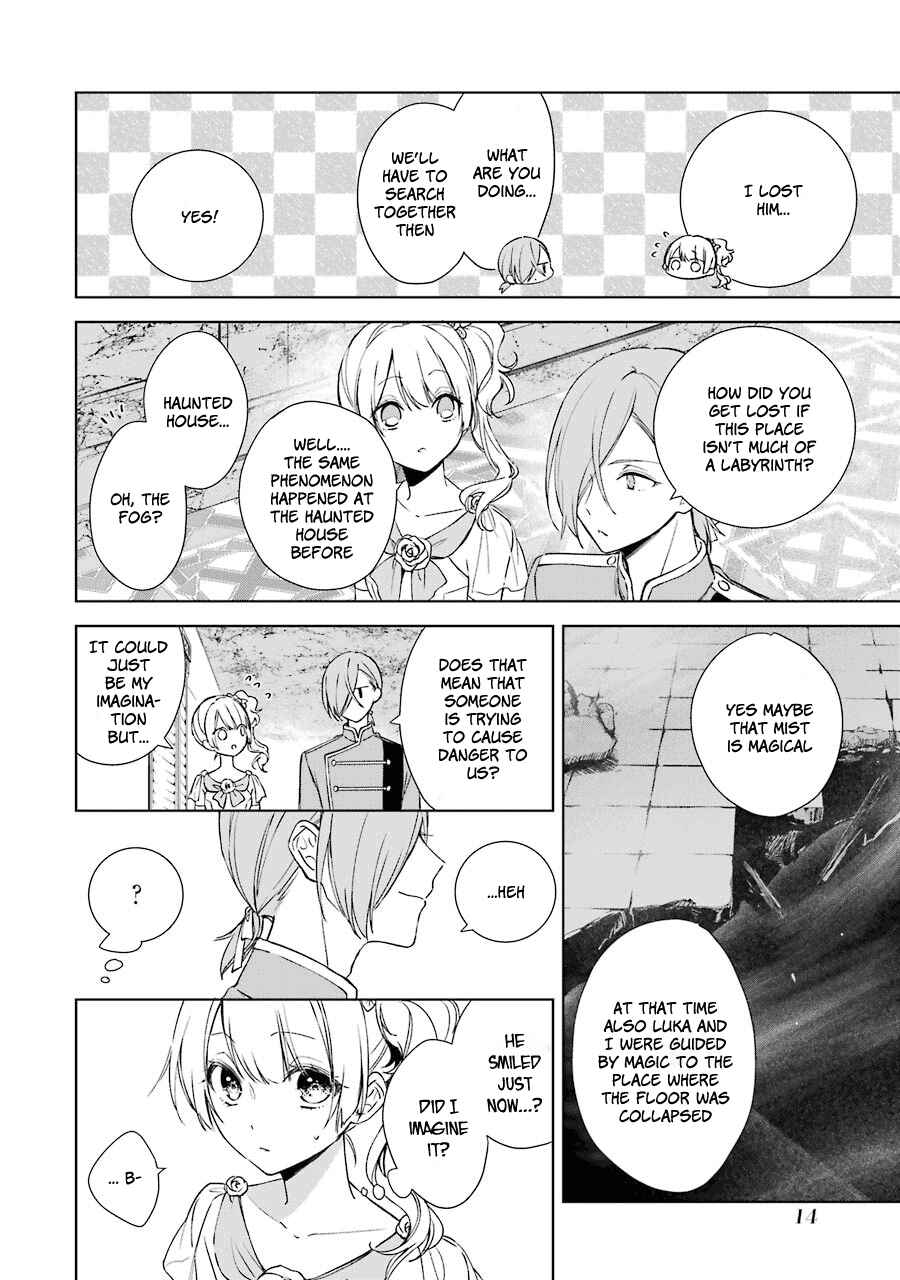 Page 15 Chapter 6 Trinity of the Royal Palace