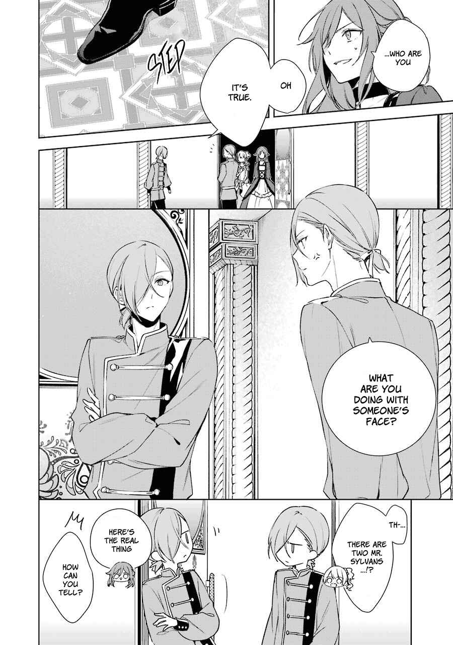 Page 23 Chapter 6 Trinity of the Royal Palace