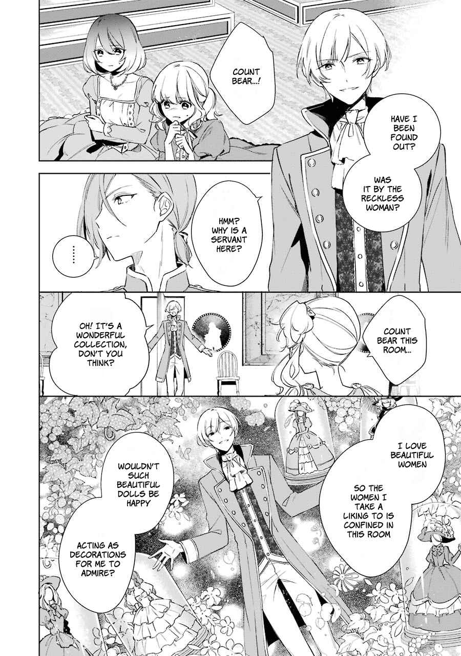 Page 27 Chapter 6 Trinity of the Royal Palace