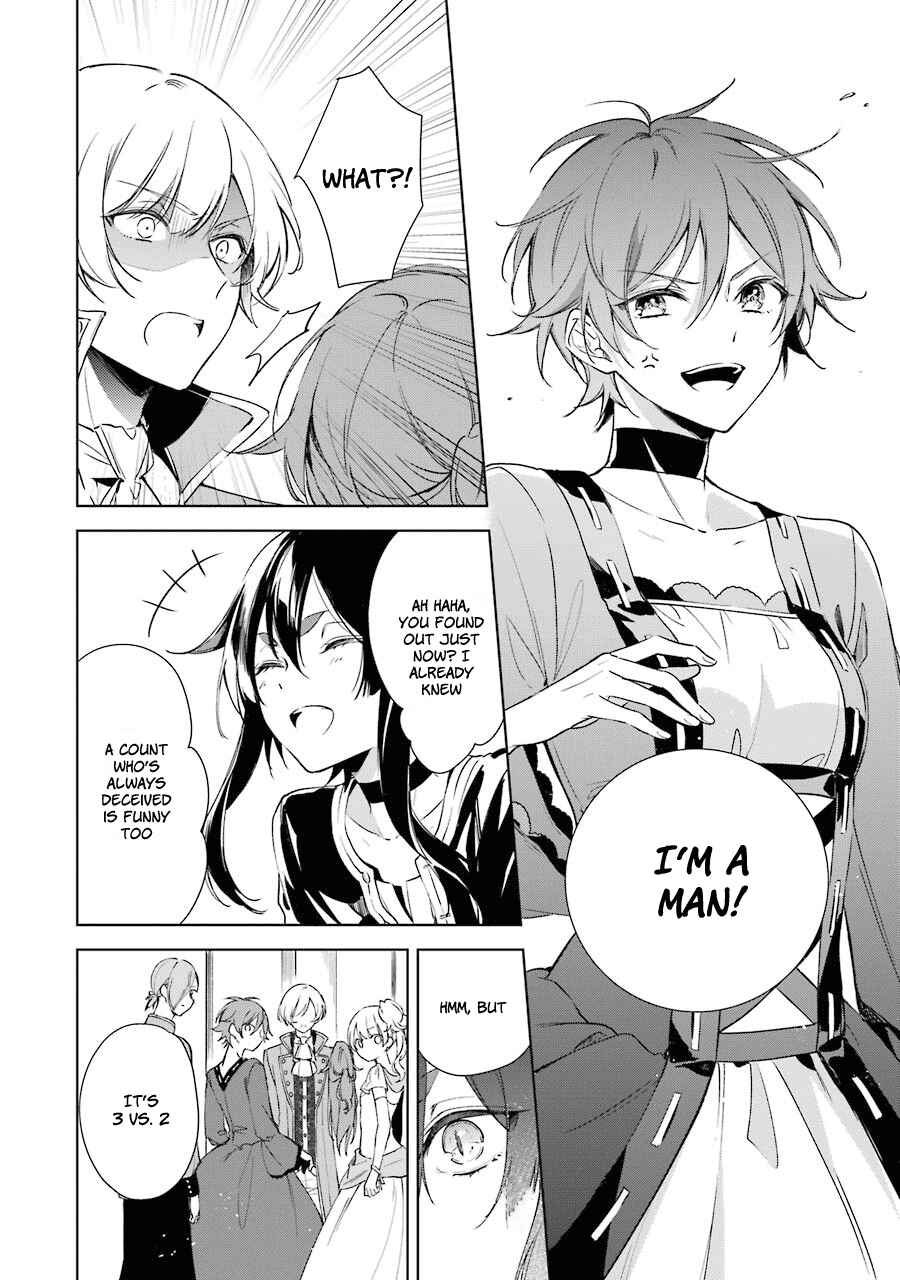 Page 29 Chapter 6 Trinity of the Royal Palace