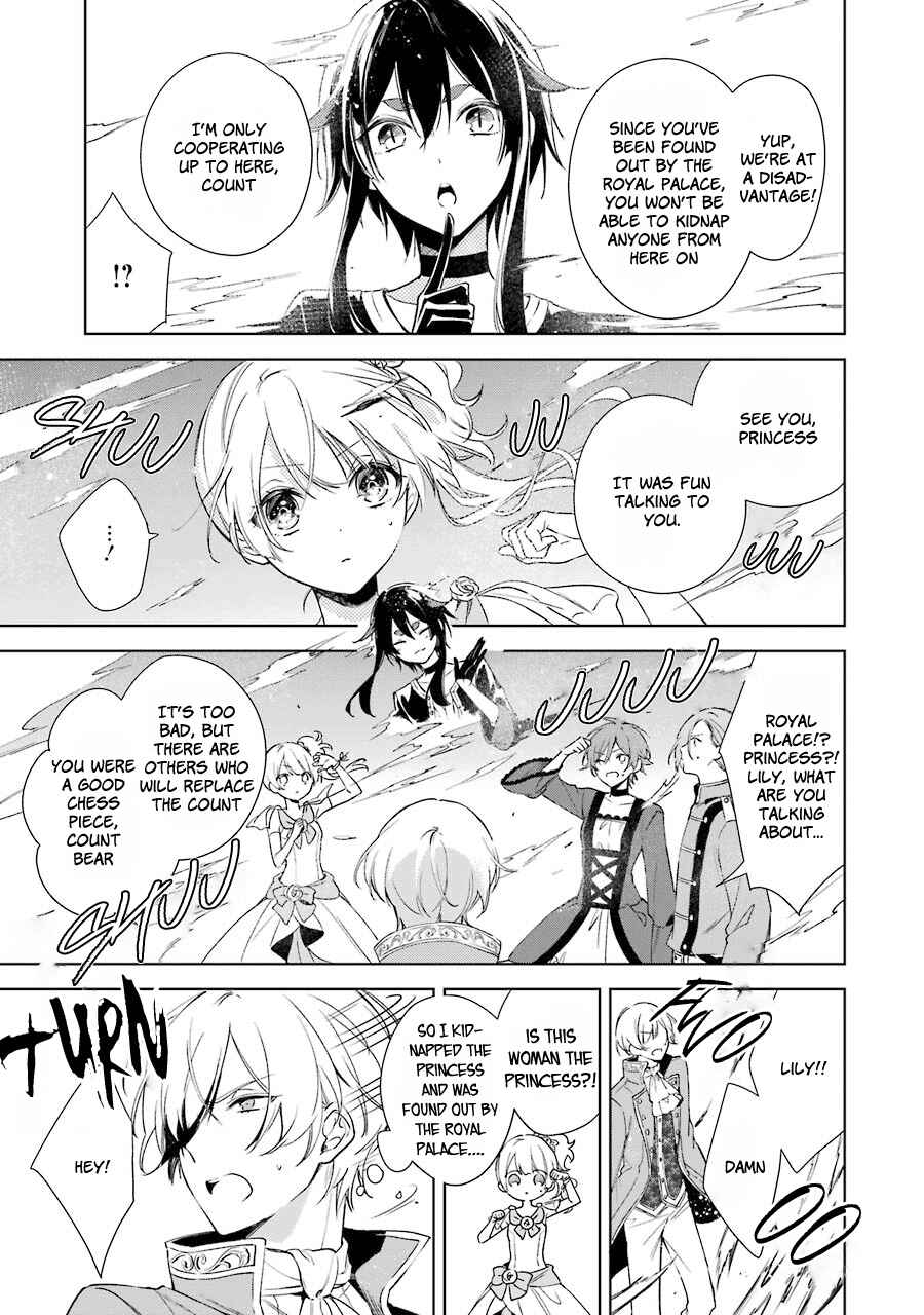 Page 30 Chapter 6 Trinity of the Royal Palace
