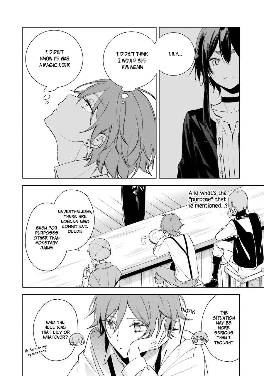 Page 33 Chapter 6 Trinity of the Royal Palace