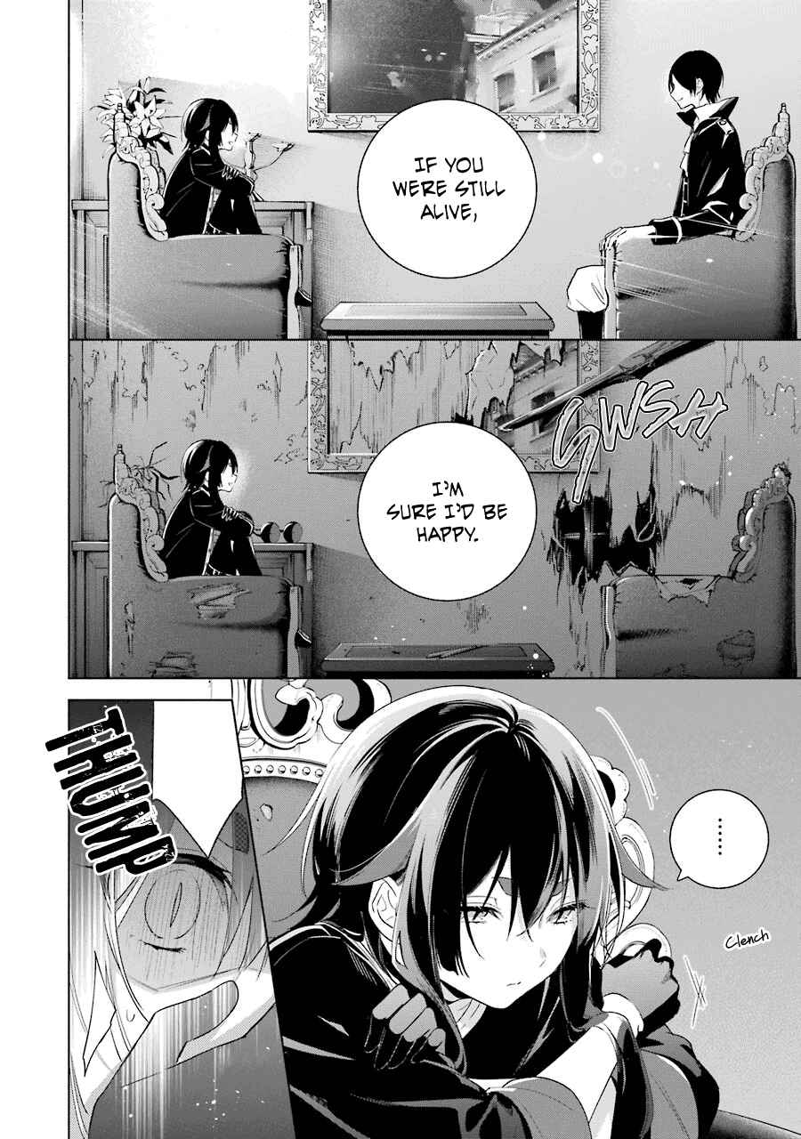 Page 15 Chapter 35 Trinity of the Royal Palace