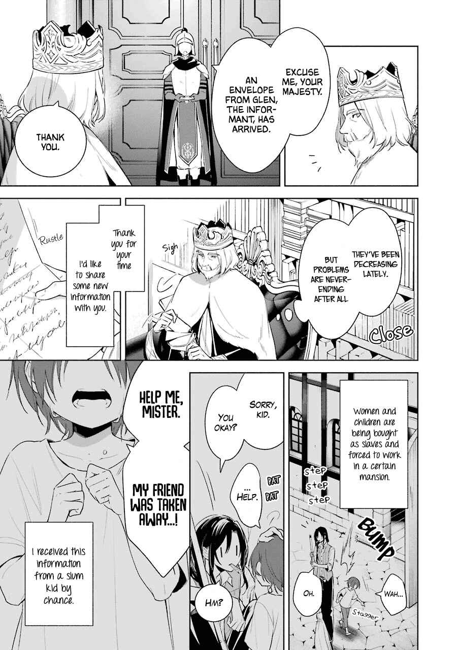 Page 18 Chapter 35 Trinity of the Royal Palace