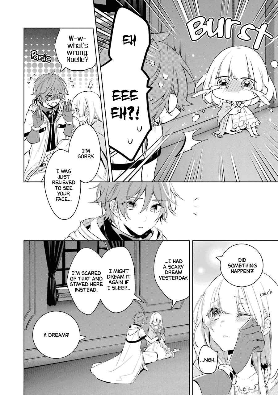 Page 5 Chapter 35 Trinity of the Royal Palace