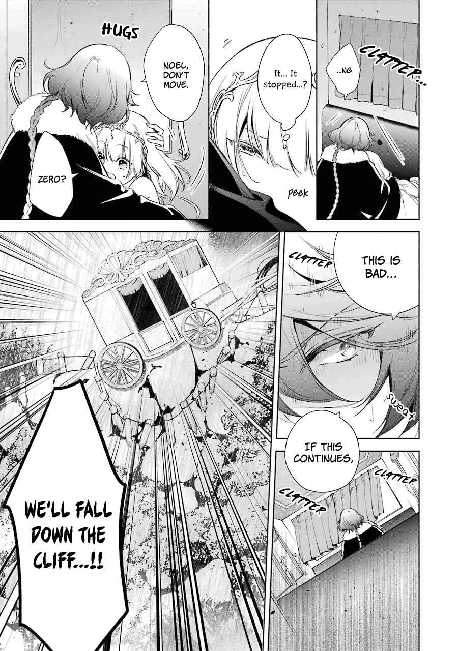Page 16 Chapter 13 Trinity of the Royal Palace