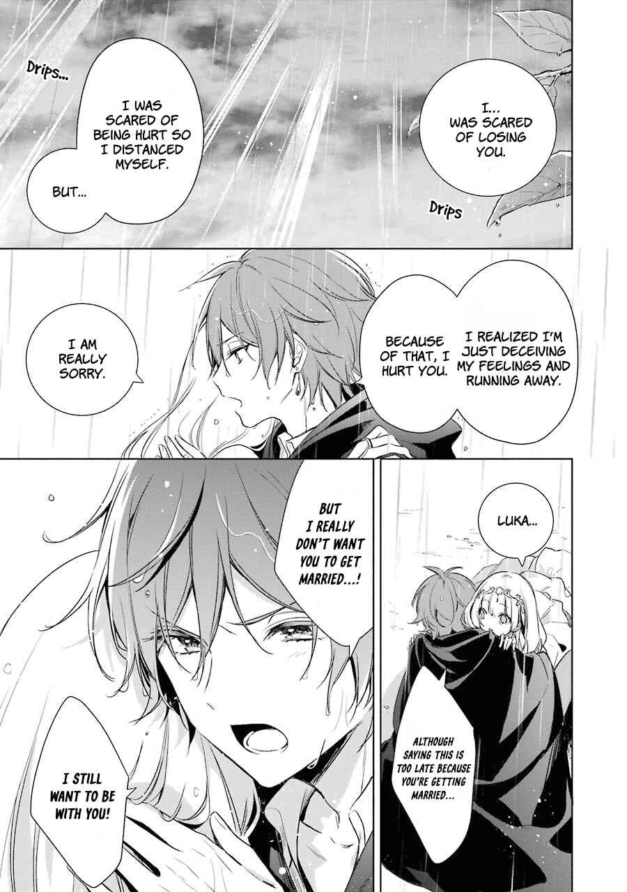 Page 23 Chapter 13 Trinity of the Royal Palace
