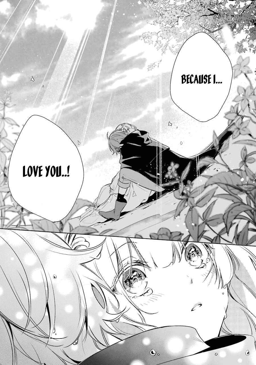 Page 24 Chapter 13 Trinity of the Royal Palace