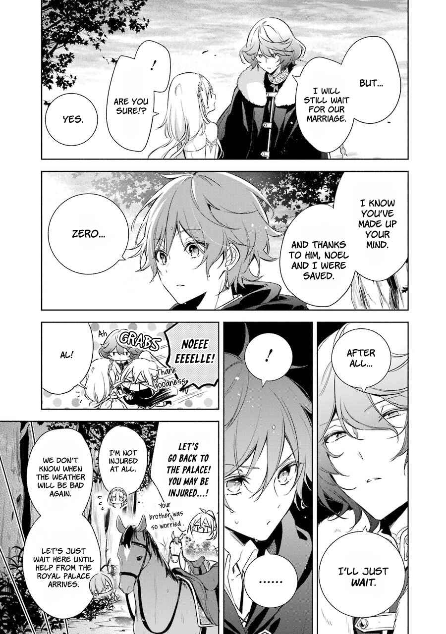 Page 29 Chapter 13 Trinity of the Royal Palace