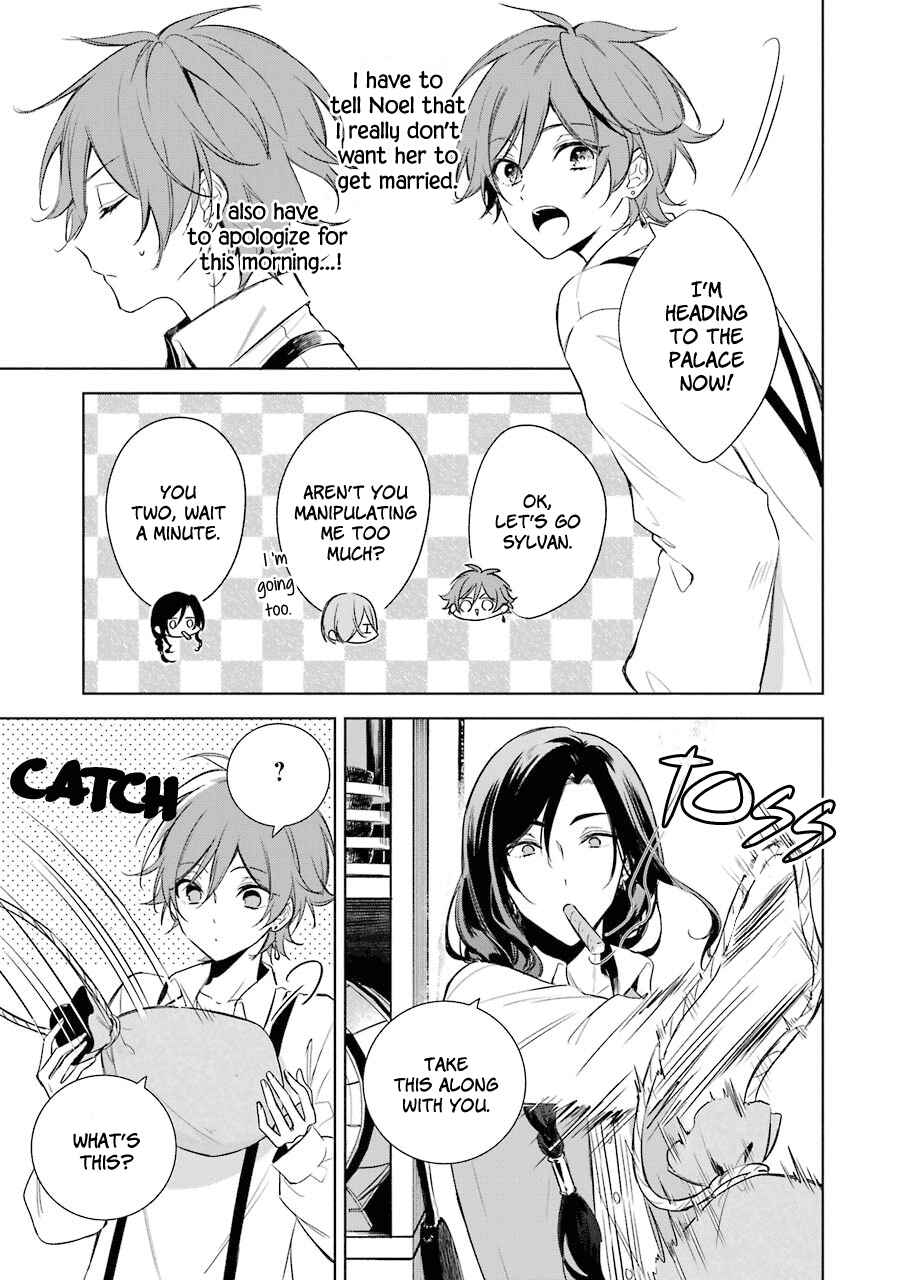 Page 6 Chapter 13 Trinity of the Royal Palace