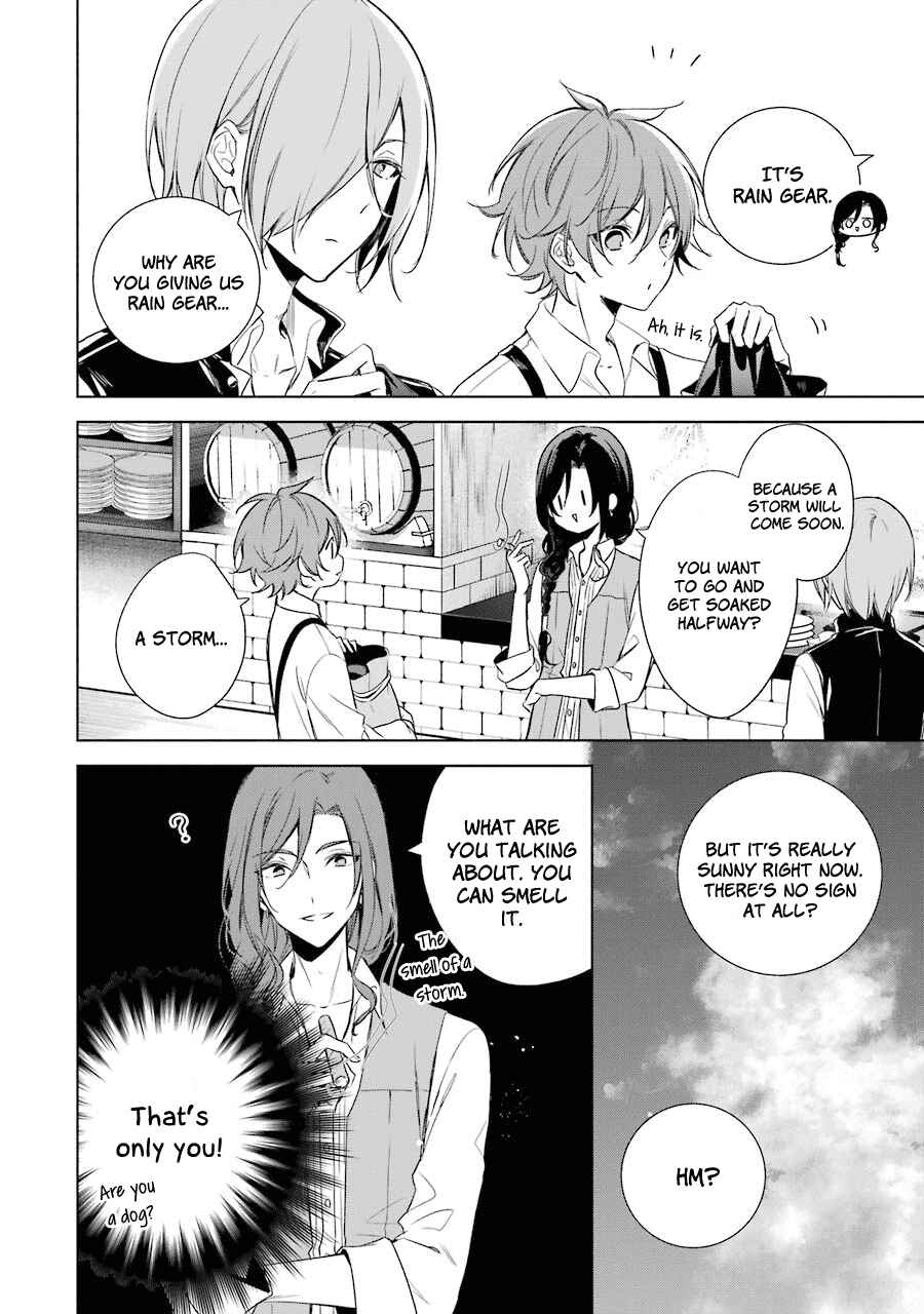 Page 7 Chapter 13 Trinity of the Royal Palace