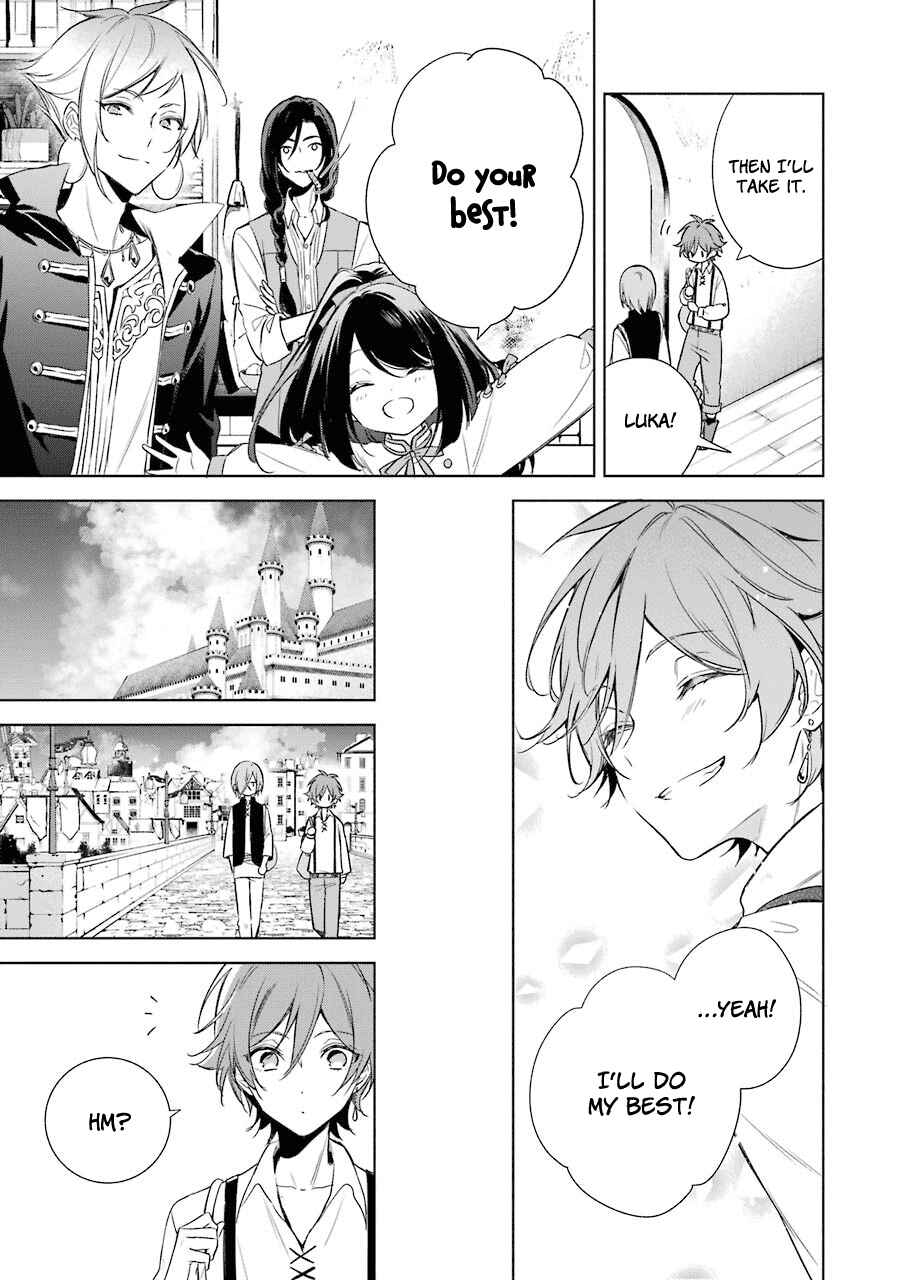 Page 8 Chapter 13 Trinity of the Royal Palace