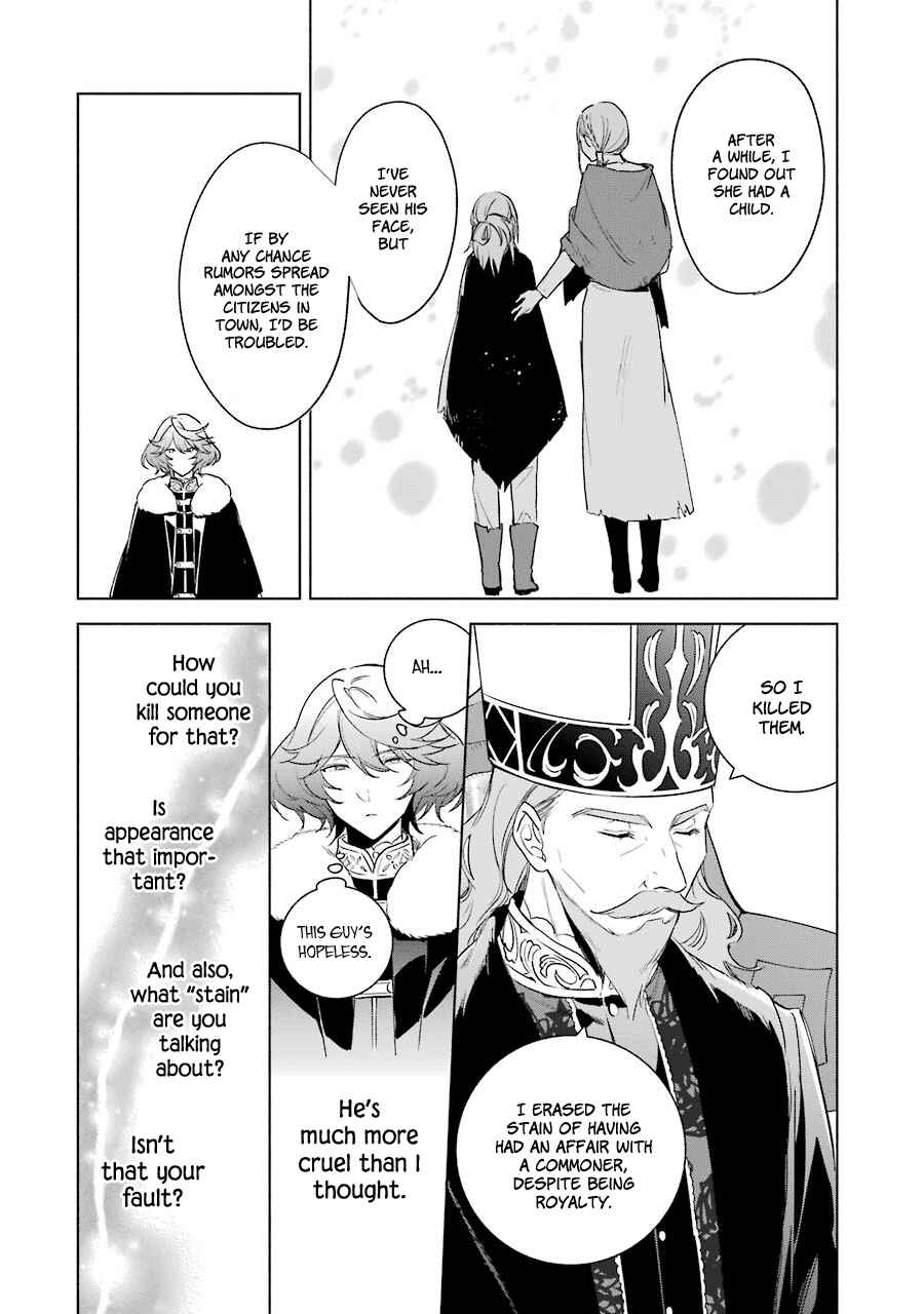 Page 12 Chapter 31 Trinity of the Royal Palace