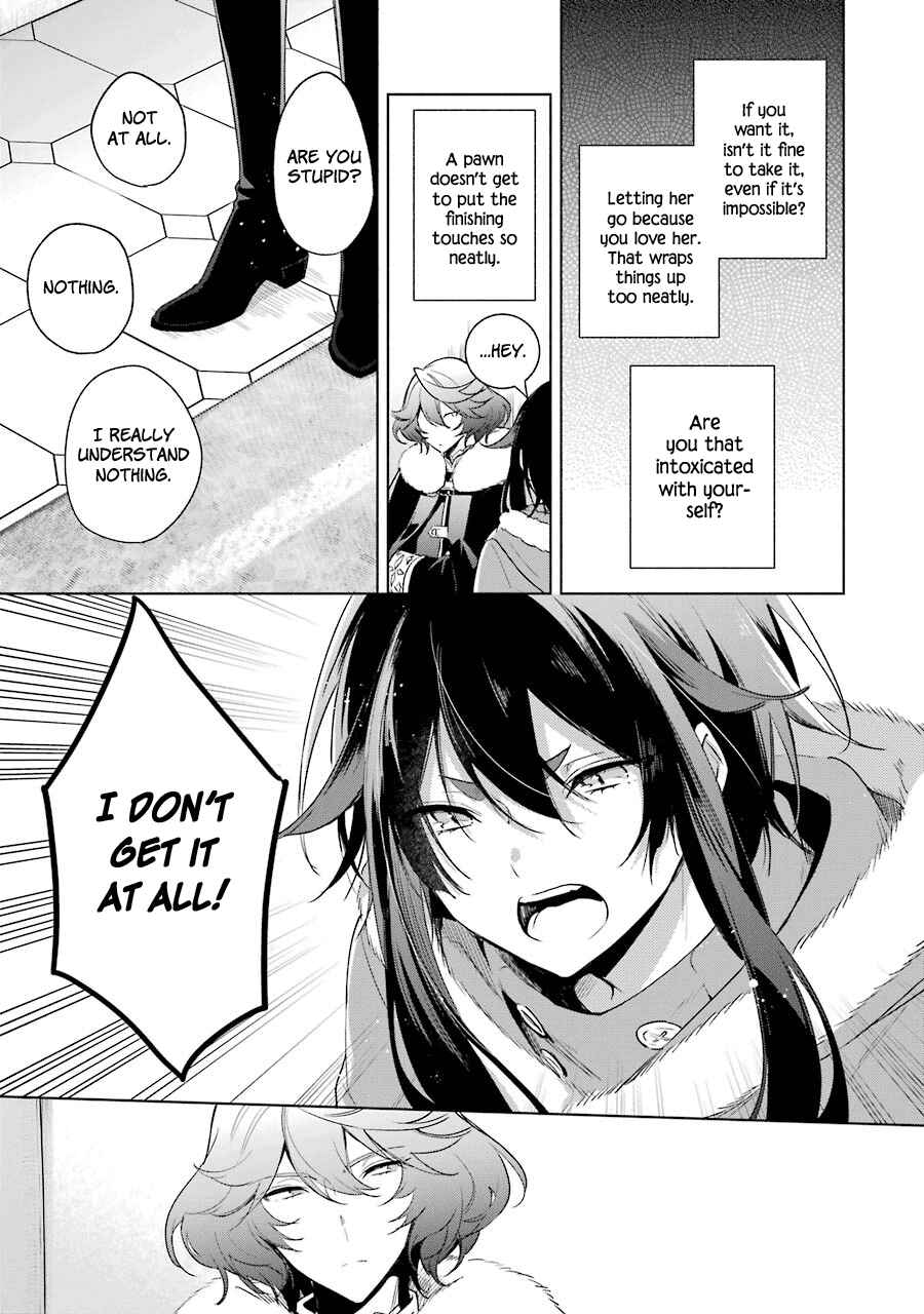 Page 7 Chapter 31 Trinity of the Royal Palace