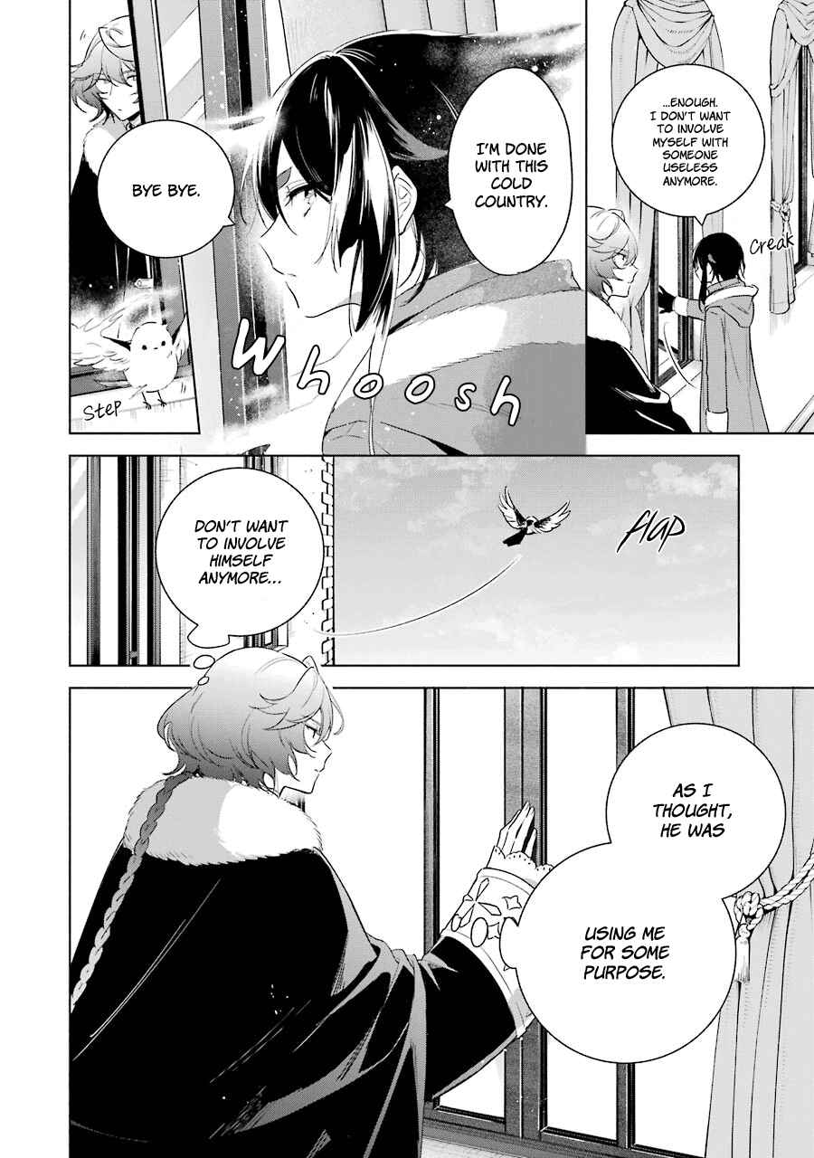 Page 8 Chapter 31 Trinity of the Royal Palace