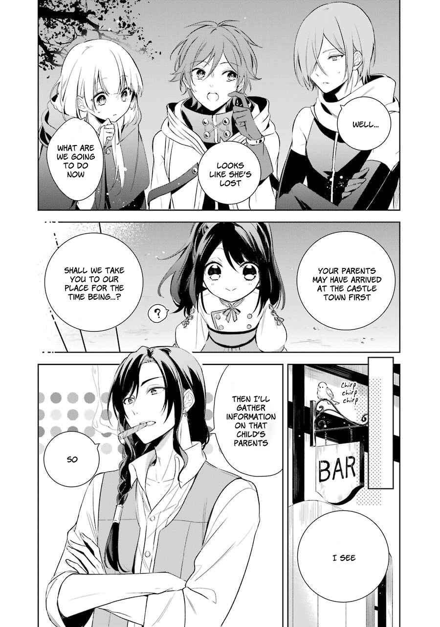 Page 13 Chapter 7 Trinity of the Royal Palace