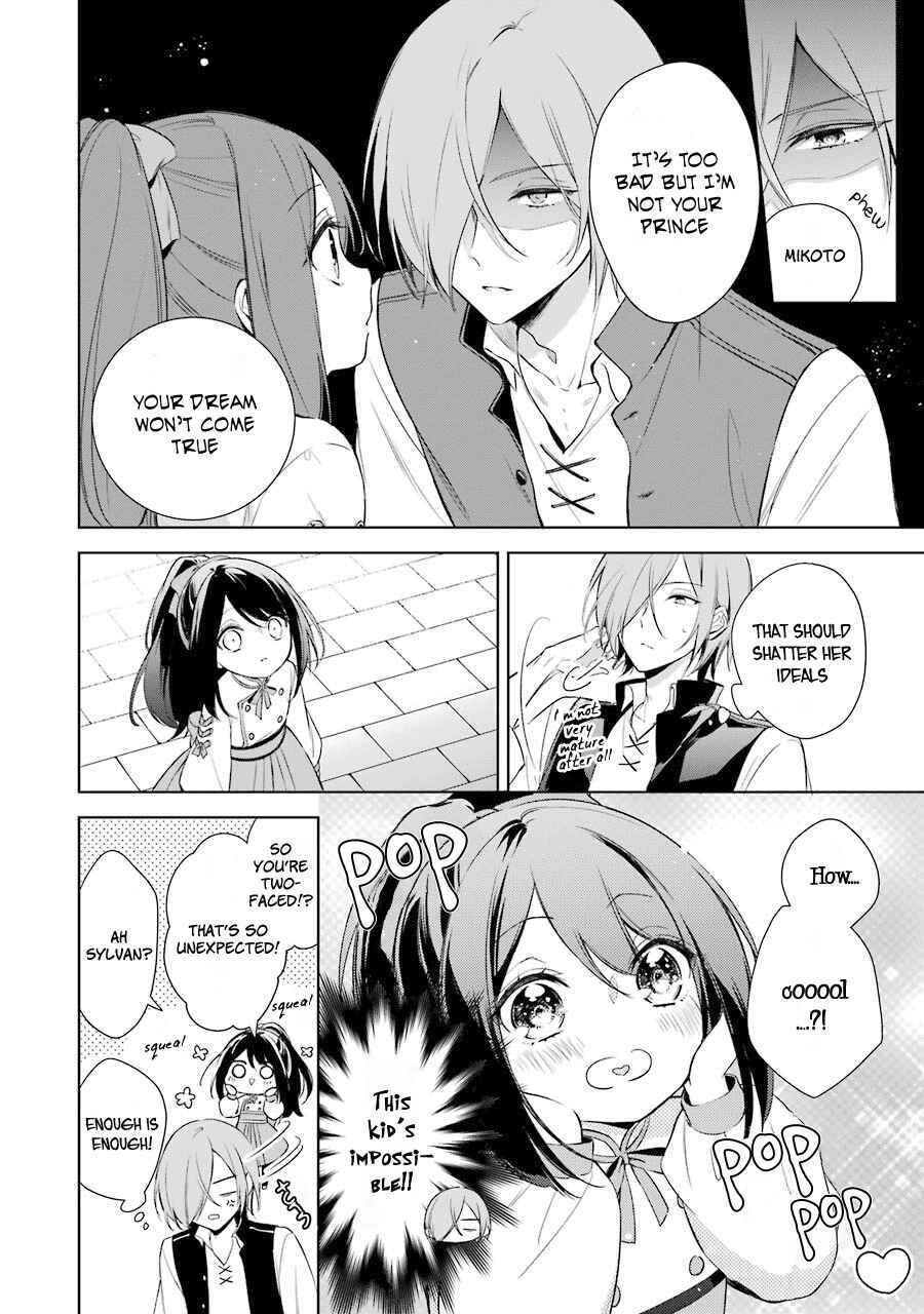 Page 17 Chapter 7 Trinity of the Royal Palace