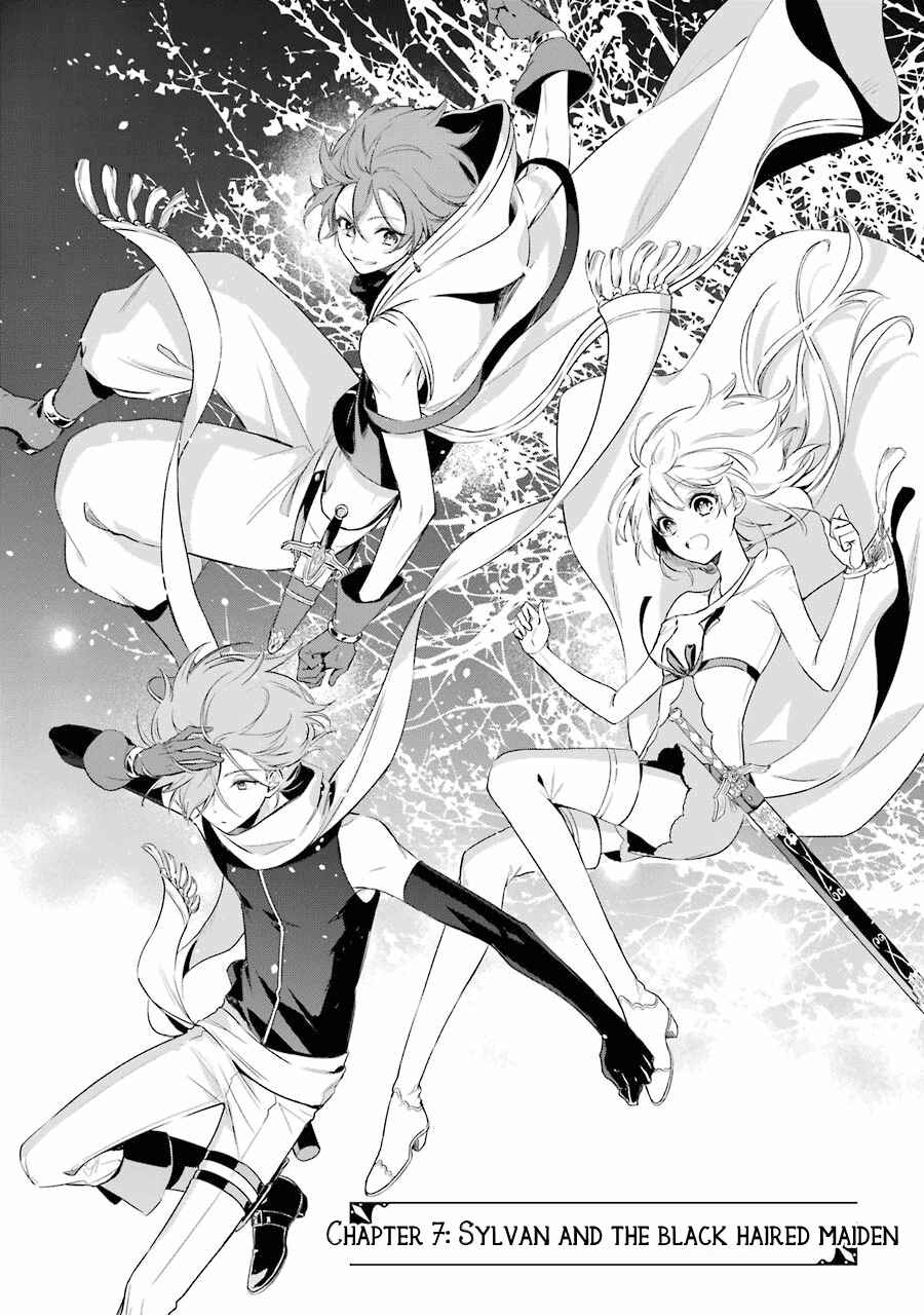Page 2 Chapter 7 Trinity of the Royal Palace
