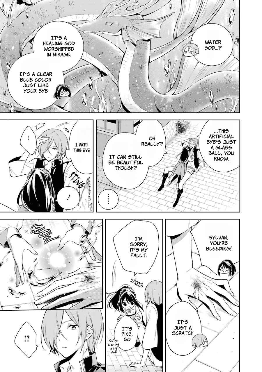 Page 22 Chapter 7 Trinity of the Royal Palace