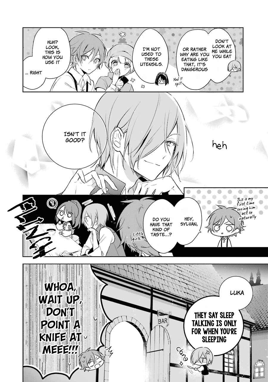 Page 27 Chapter 7 Trinity of the Royal Palace