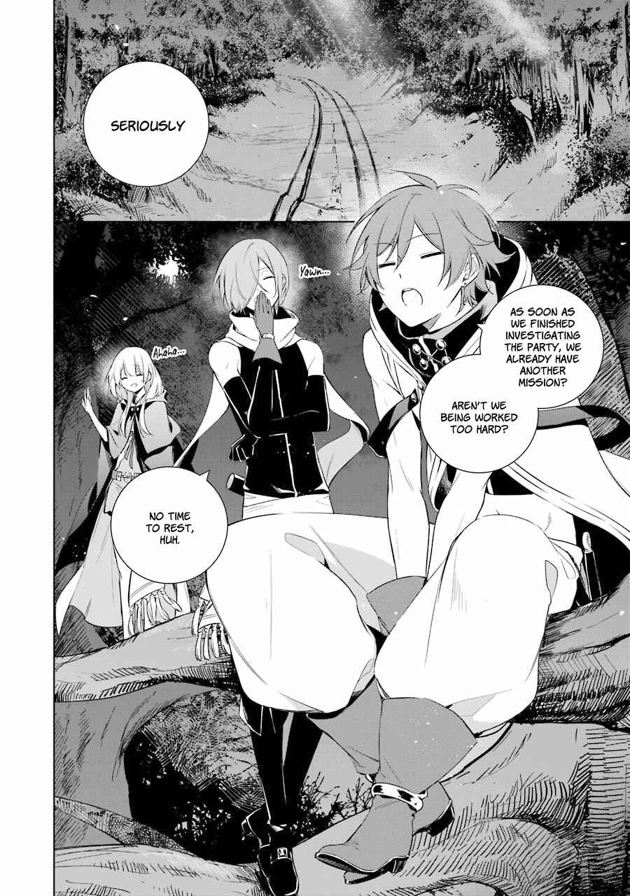 Page 3 Chapter 7 Trinity of the Royal Palace