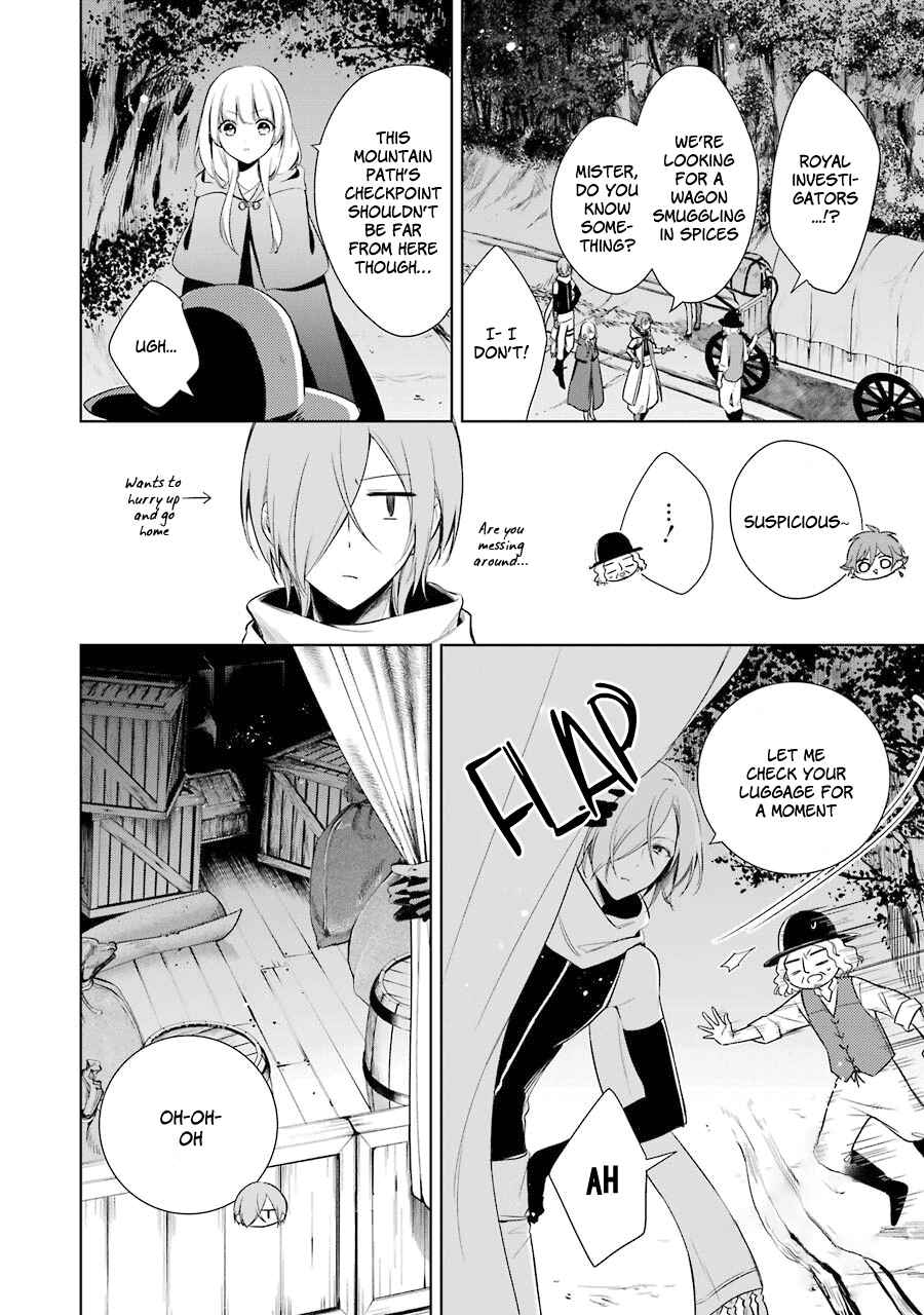 Page 5 Chapter 7 Trinity of the Royal Palace