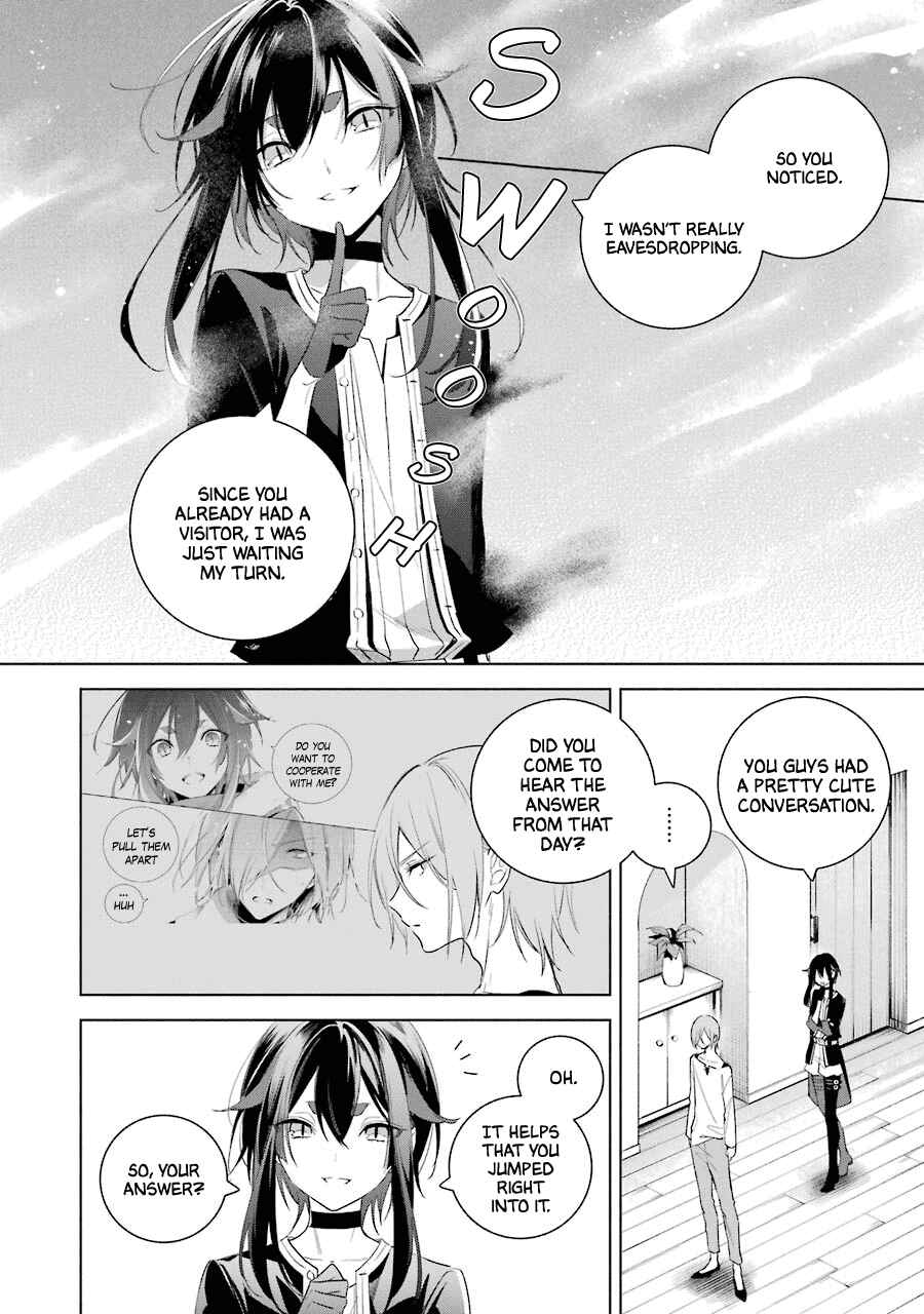Page 14 Chapter 34 Trinity of the Royal Palace
