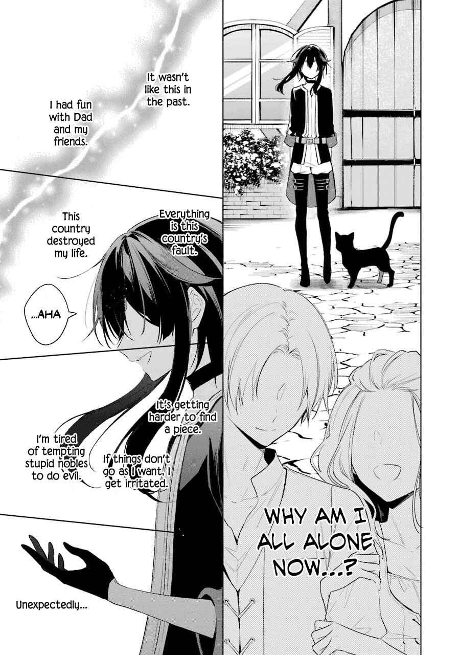 Page 21 Chapter 34 Trinity of the Royal Palace