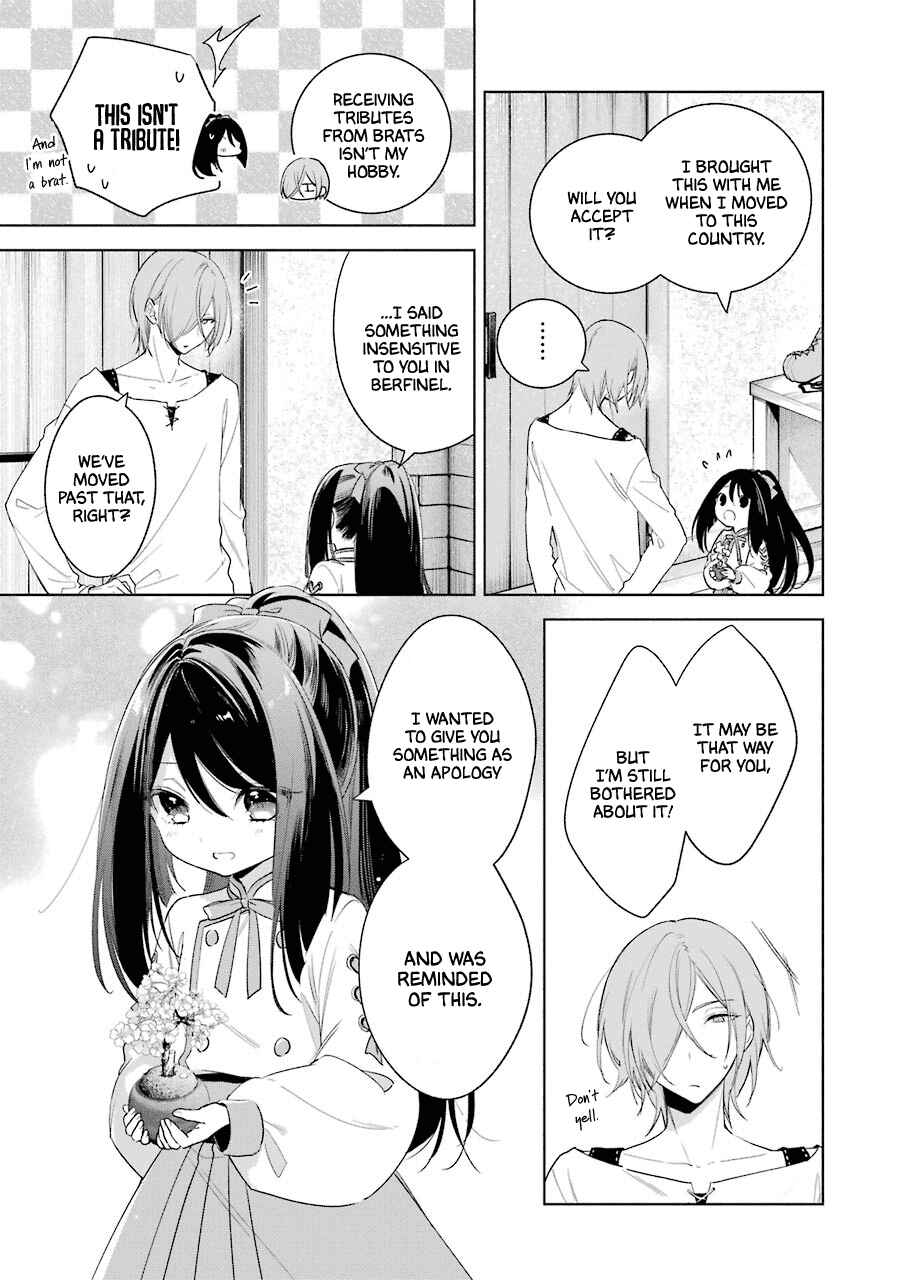 Page 9 Chapter 34 Trinity of the Royal Palace