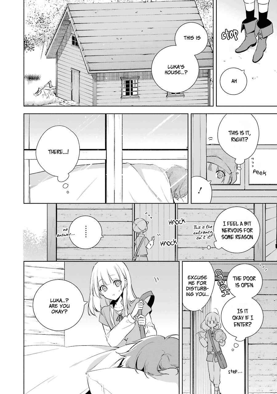 Page 10 Chapter 9 Trinity of the Royal Palace