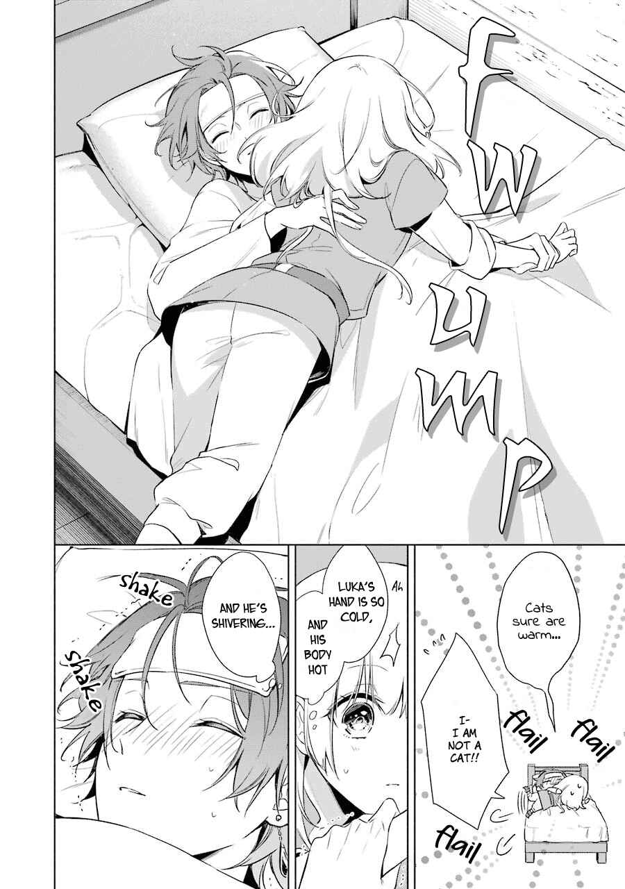 Page 14 Chapter 9 Trinity of the Royal Palace
