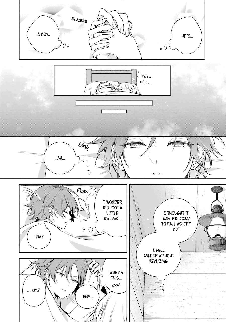 Page 16 Chapter 9 Trinity of the Royal Palace
